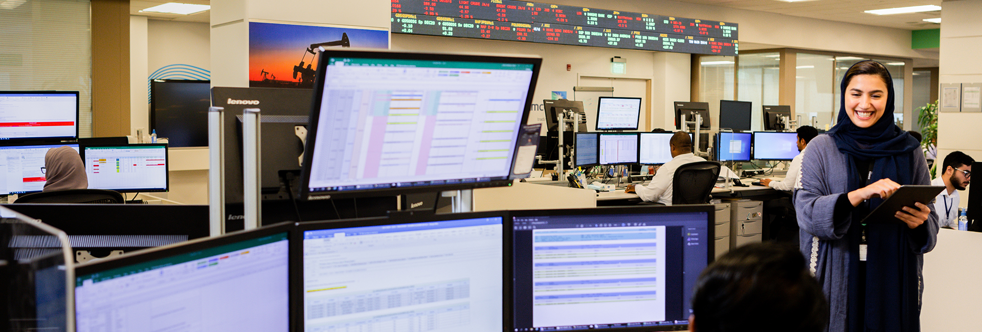ATC - Careers 
