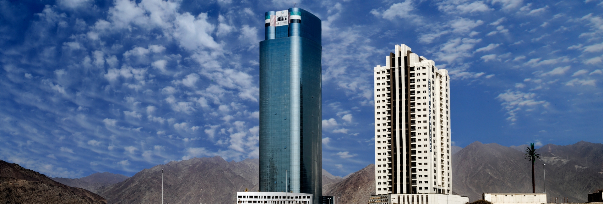 Aramco Trading Fujairah